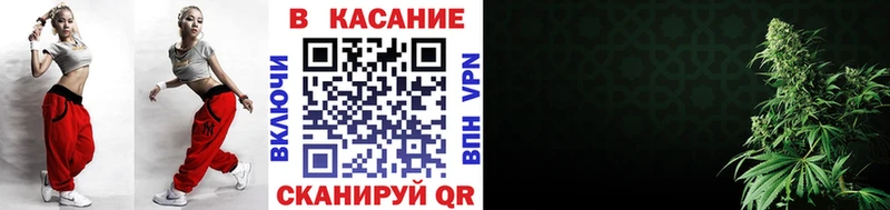 Наркошоп купить АМФ  Codein  Мефедрон  Гашиш  COCAIN  Иланский