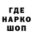 COCAIN Колумбийский Artur Tamaev