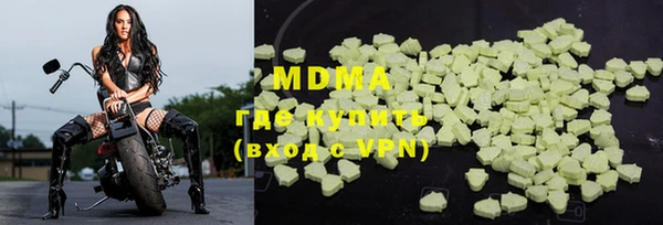МДПВ Заволжье