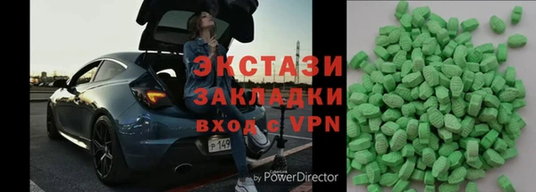 скорость mdpv Елабуга