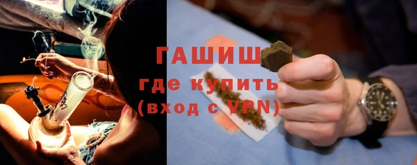 индика Строитель