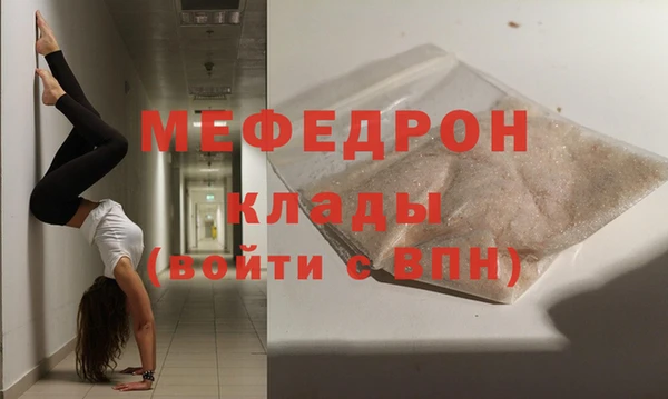 не бодяженный Заволжск