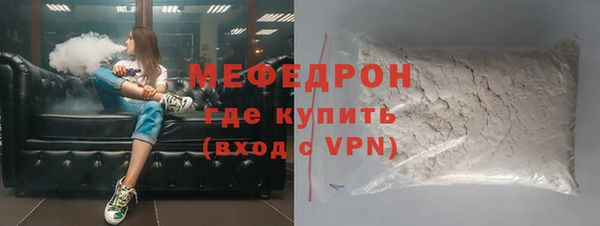 не бодяженный Заволжск