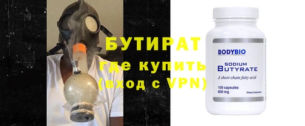 МДПВ Заволжье