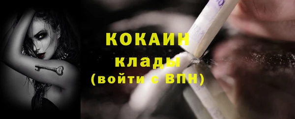 МДПВ Заволжье