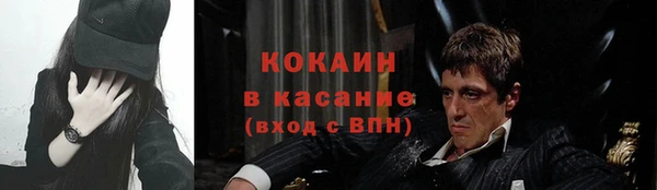 МДПВ Заволжье