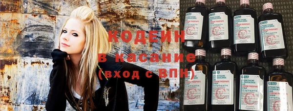 МДПВ Заволжье