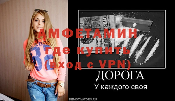не бодяженный Заволжск