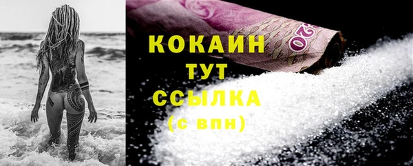 не бодяженный Заволжск