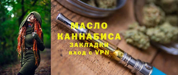 не бодяженный Заволжск
