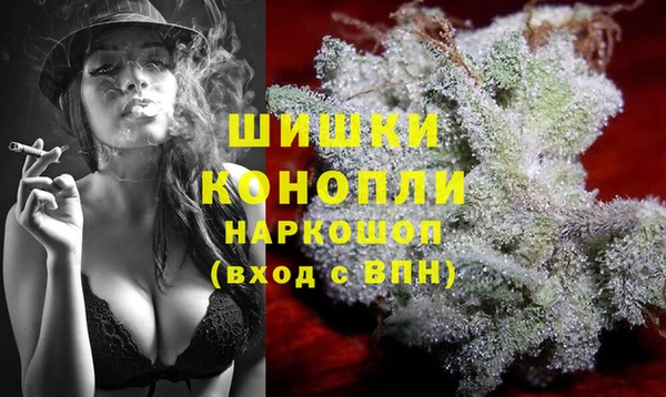 МДПВ Заволжье