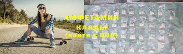 МДПВ Заволжье